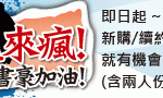 從荷蘭 ISP-KPN被入侵事件,看八年未更新的系統之後遺症