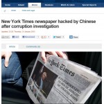從紐約時報APT攻擊裡所學到的教訓