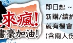 認識 APT-進階持續性滲透攻擊 (Advanced Persistent Threat, APT)