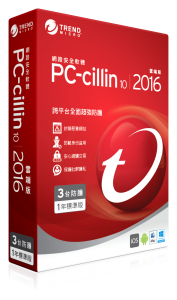 PCC2016_1Y3U_TW box