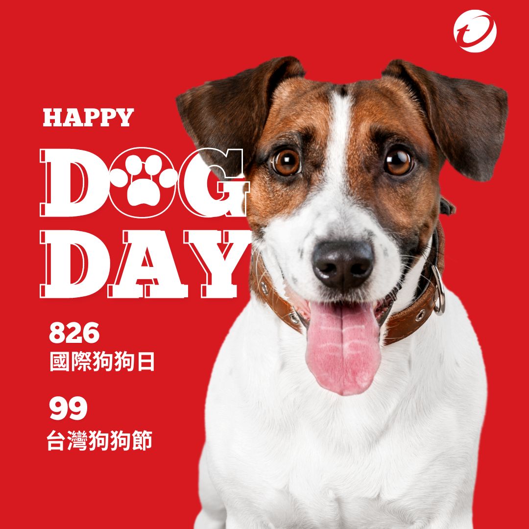 看梗圖學資安⟫跟汪星人視訊，狗狗認得出你嗎？ - 資安趨勢部落格