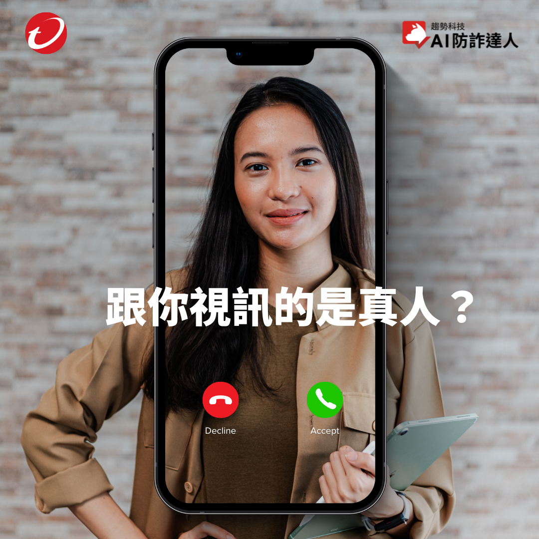 ai 一 鍵 去 衣 app 又 見 AI"一 鍵 脫 衣"程 式.過 半 用 戶 專 挑"身 邊 女 性"...